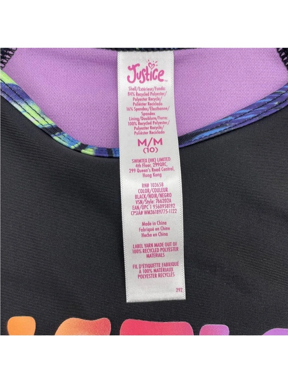 Justice closure pullover